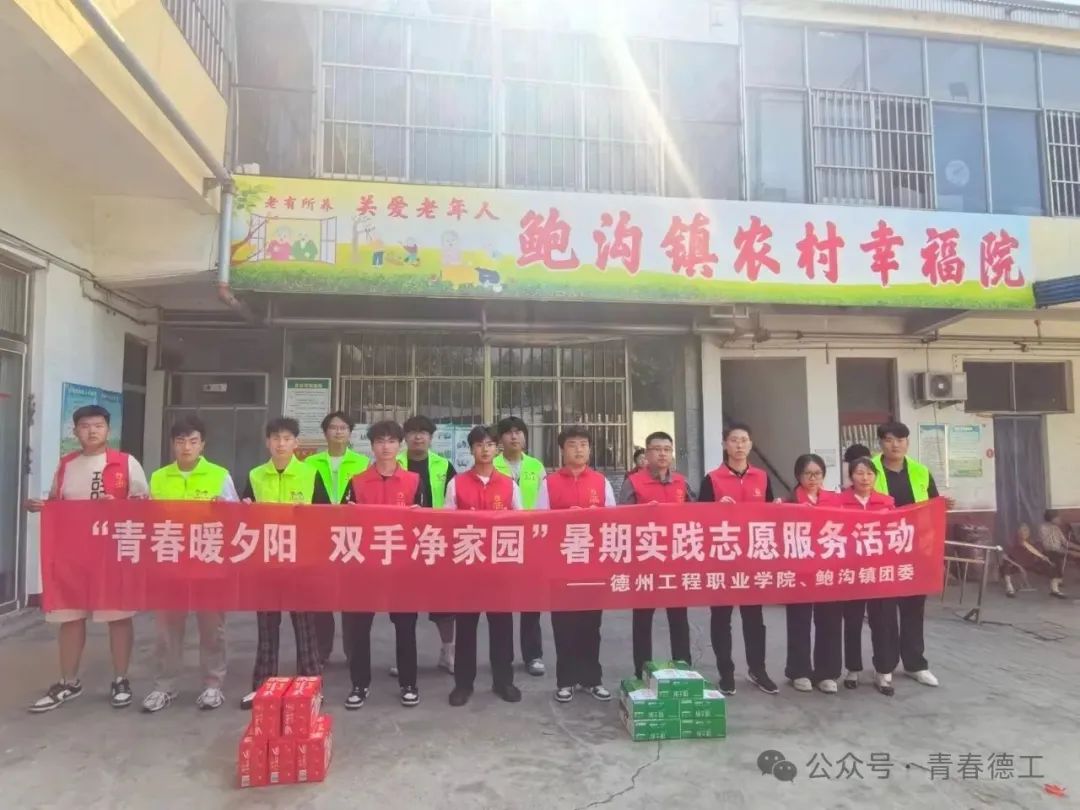 微信图片_20250711164027.jpg