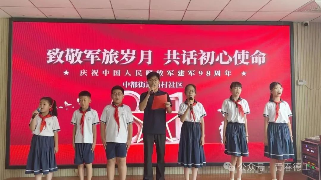微信图片_20250808114414.jpg
