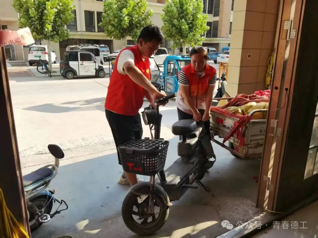 微信图片_20250808114422.jpg