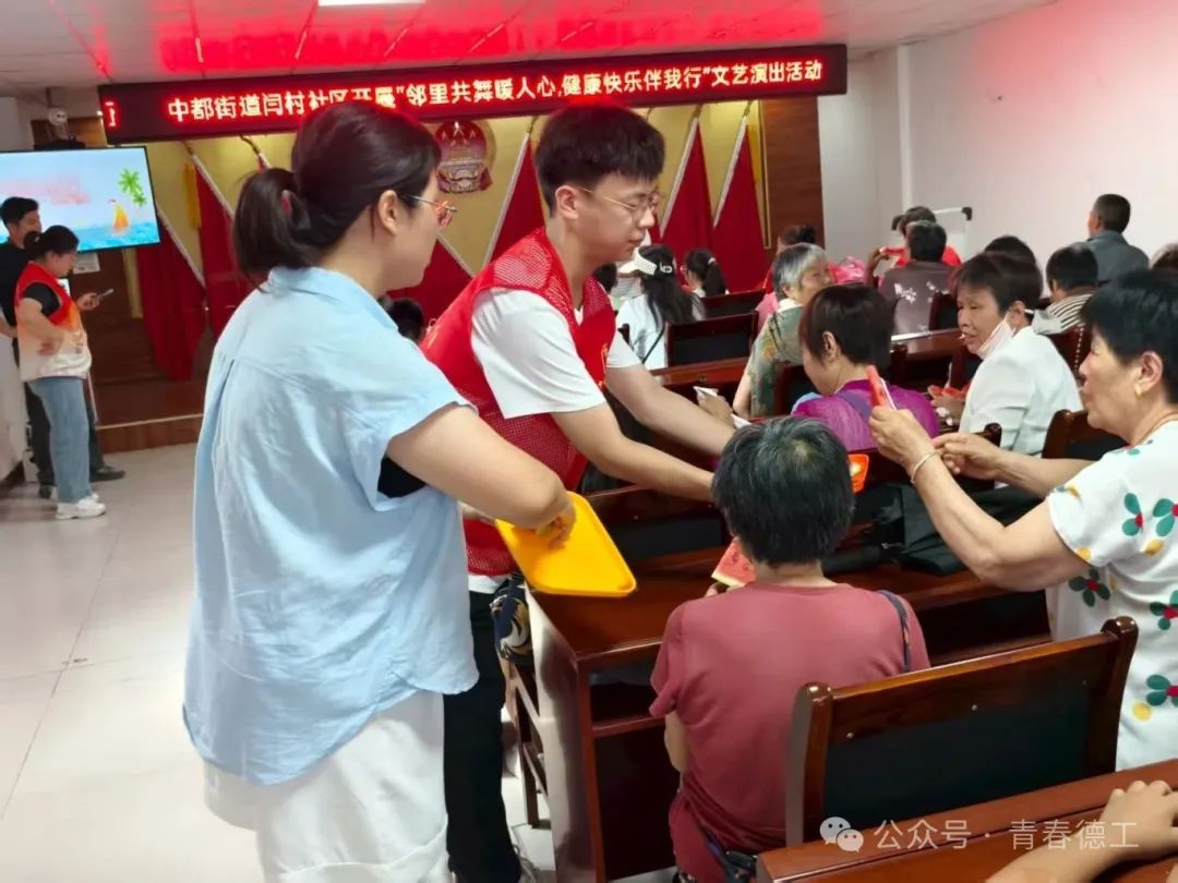 微信图片_20250808114354.jpg