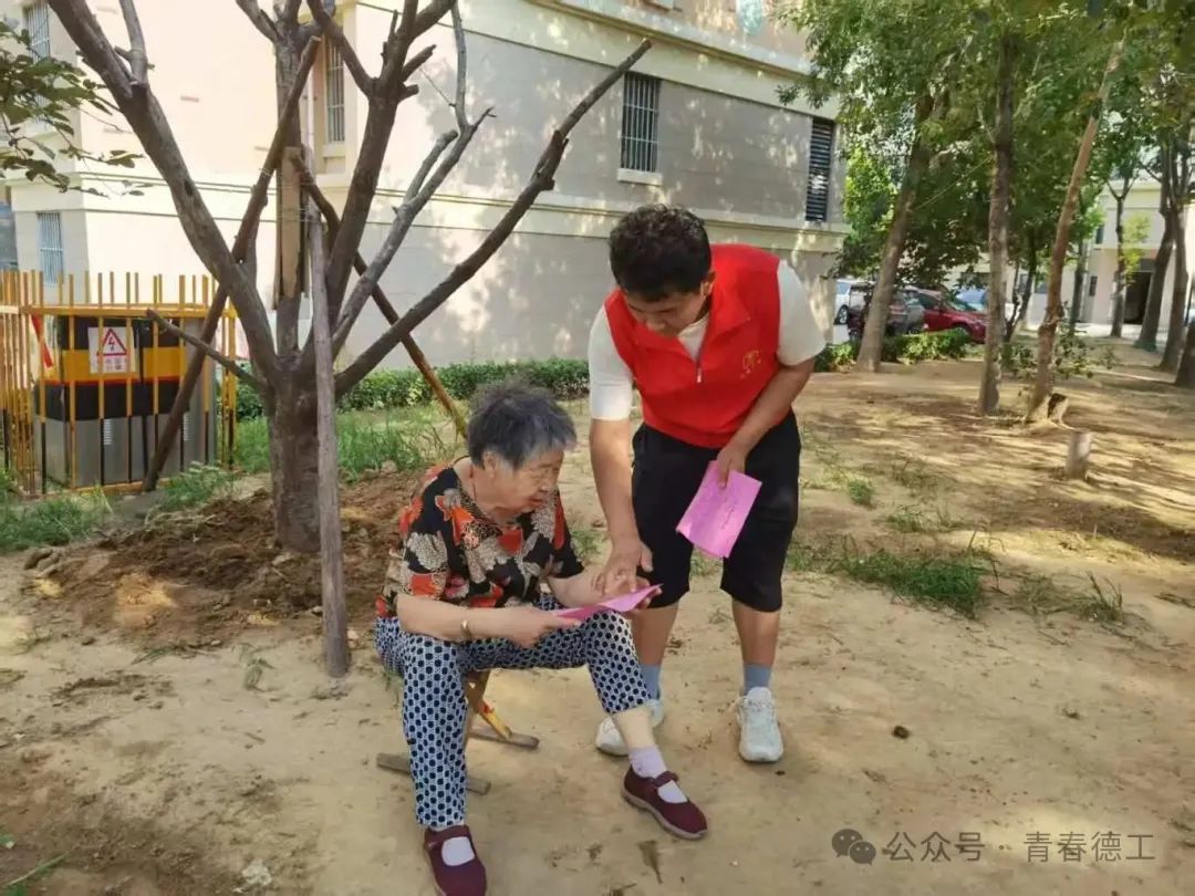 微信图片_20250808114406.jpg