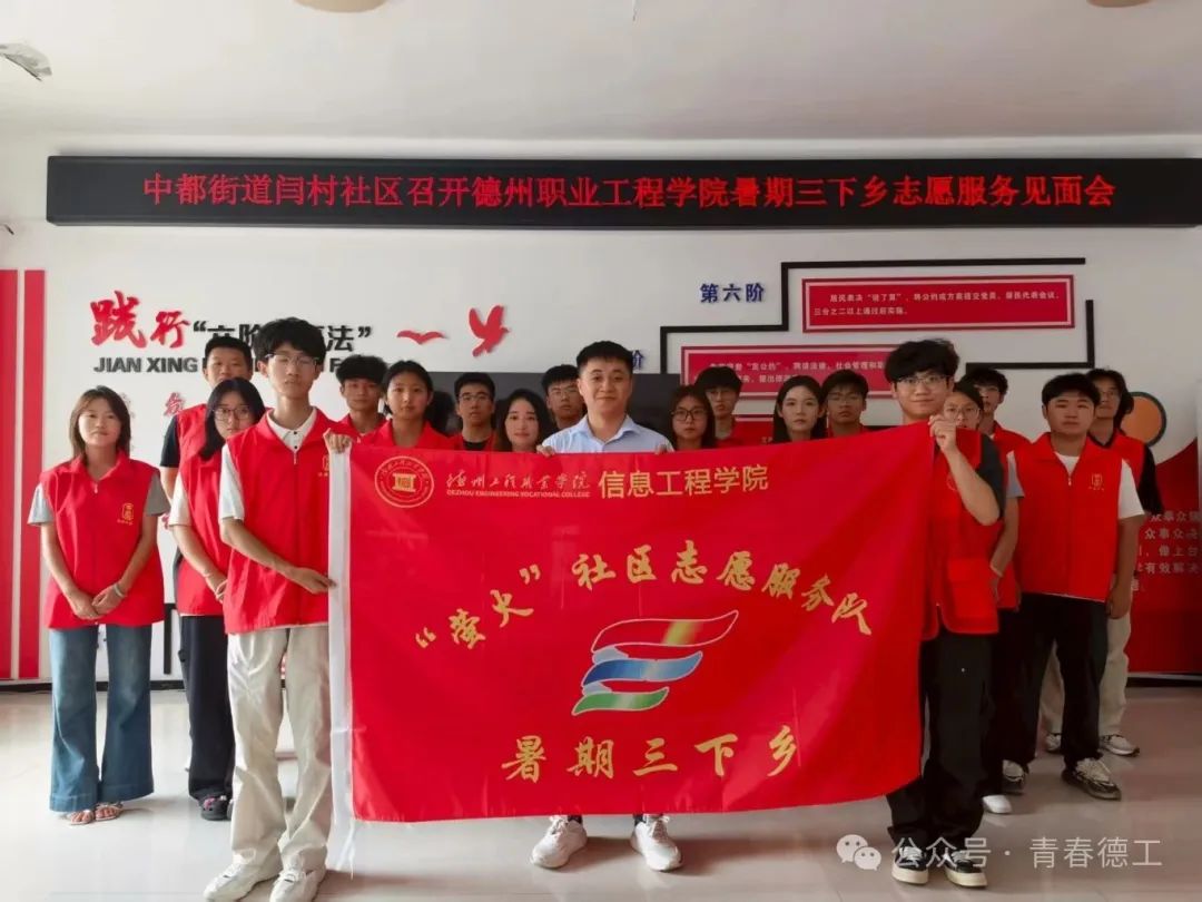 微信图片_20250808114430.jpg