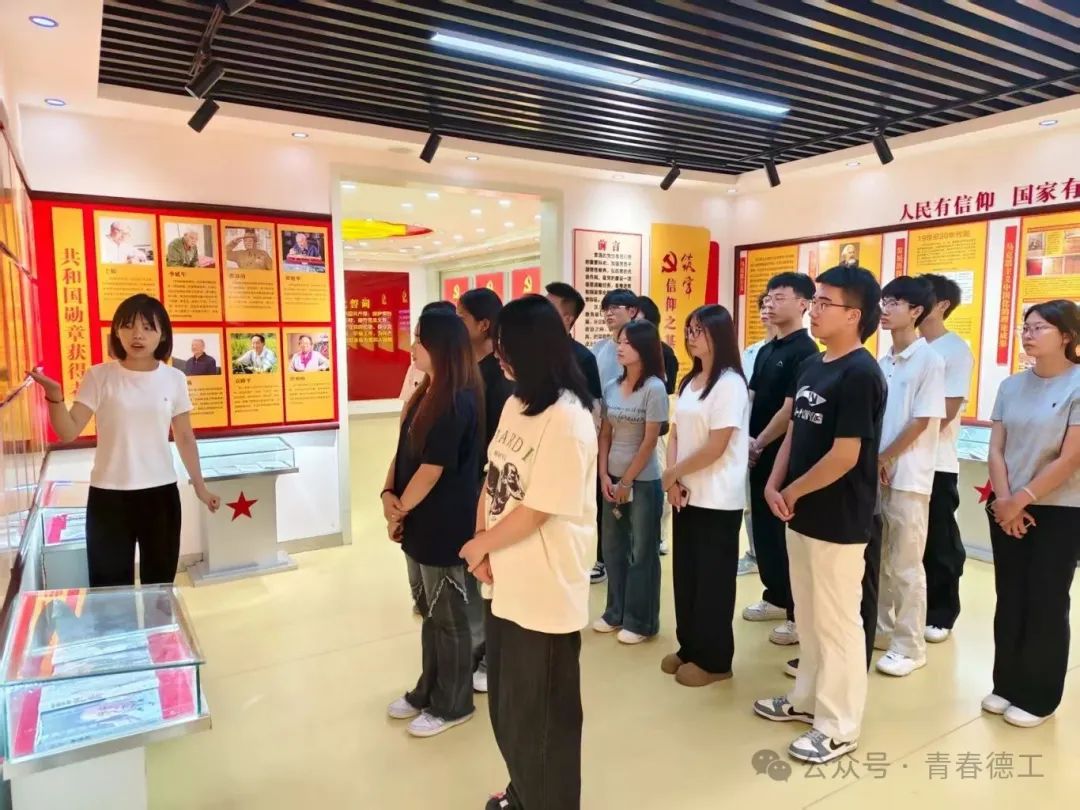 微信图片_20250807103232.jpg