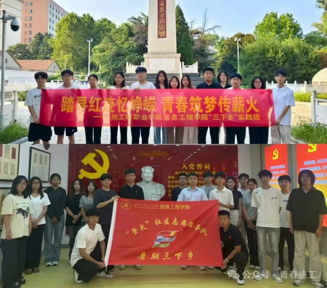 微信图片_20250807104836.jpg