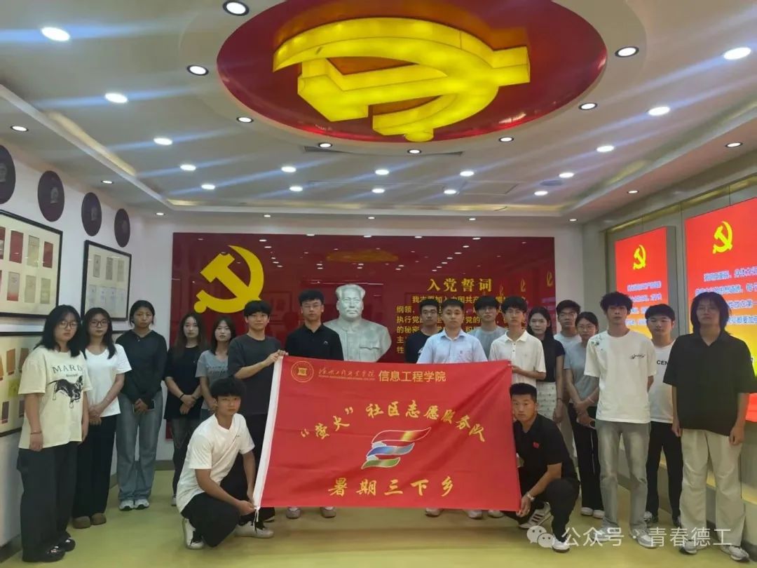 微信图片_20250807103225.jpg