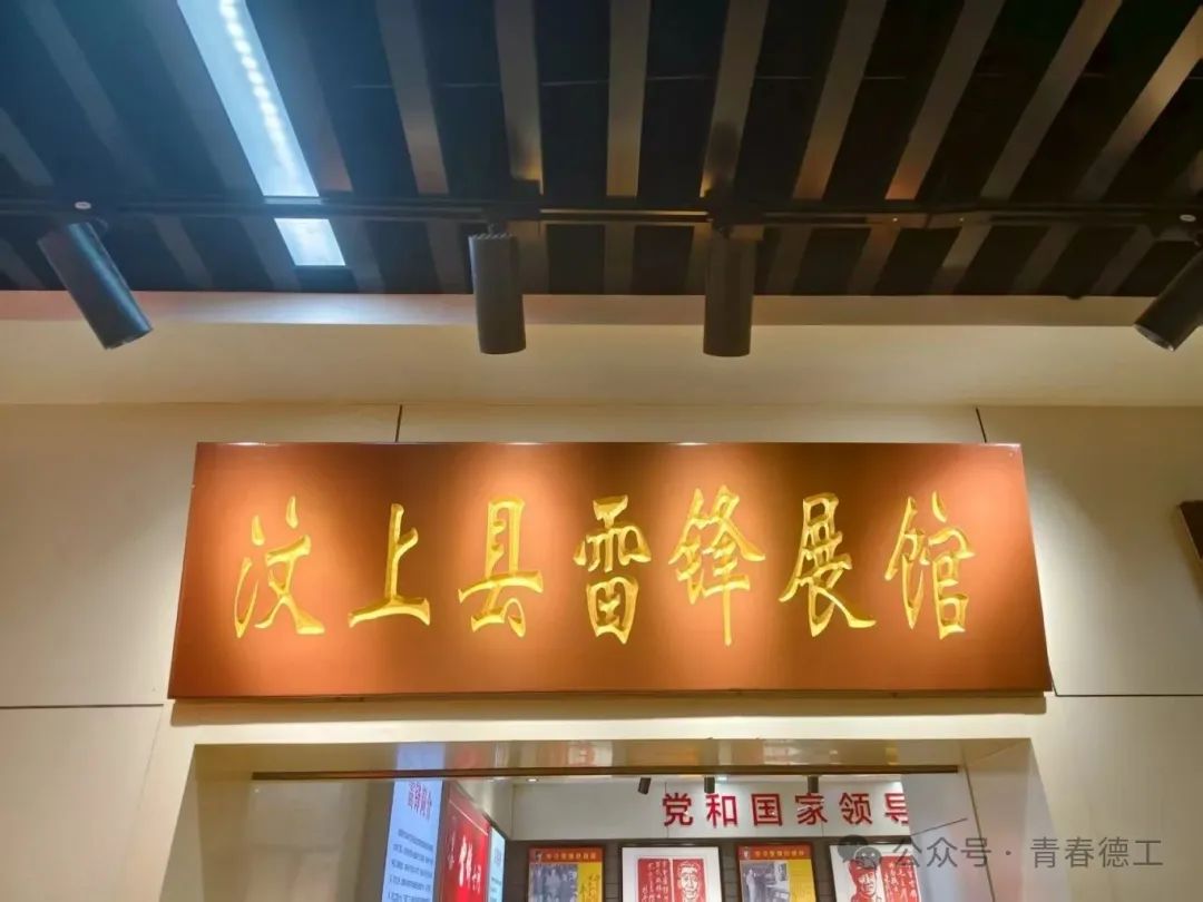 微信图片_20250807103147.jpg