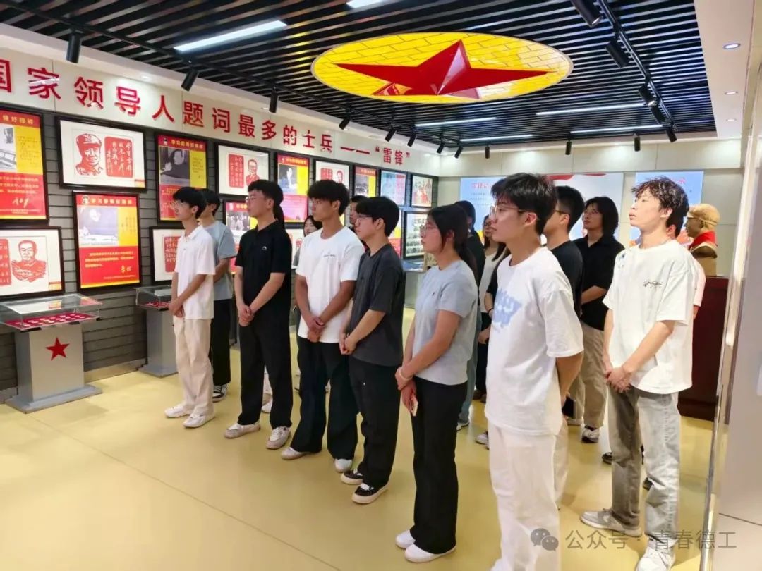 微信图片_20250807103154.jpg