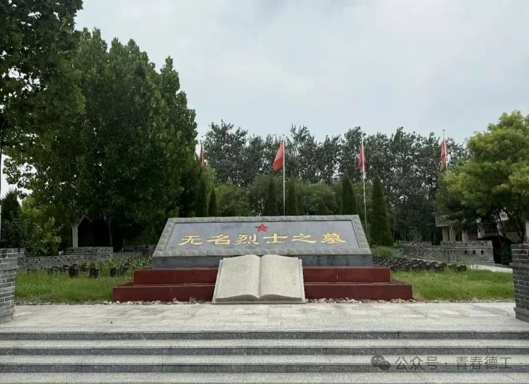 微信图片_20250813153624.jpg