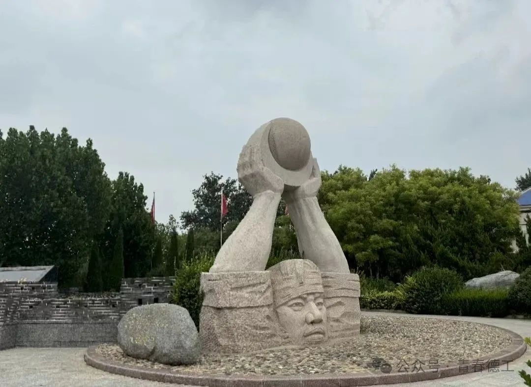 微信图片_20250813153255.jpg