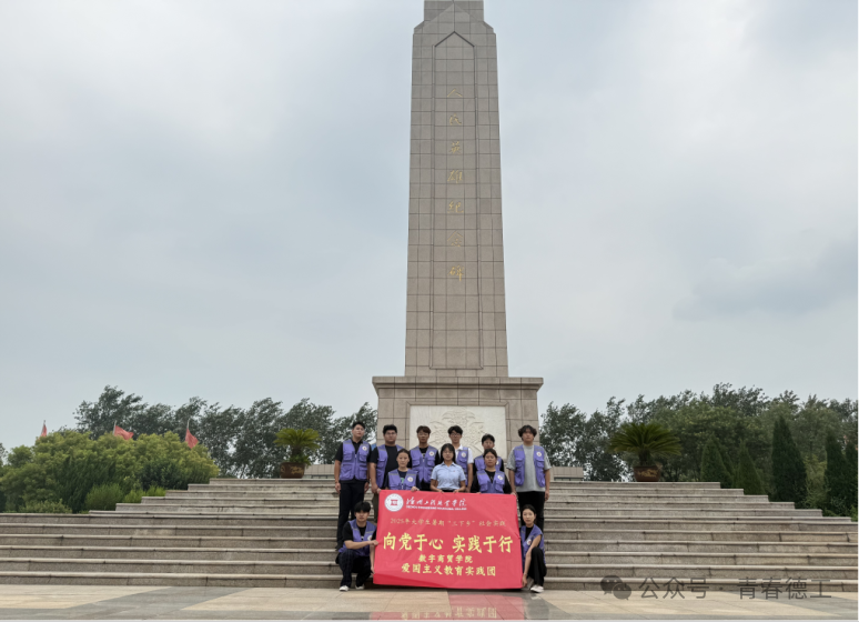 图片7.png