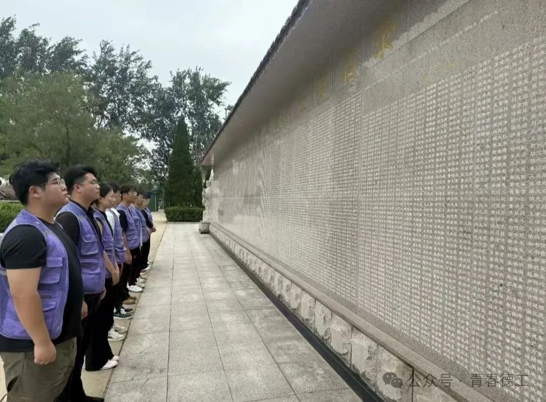 微信图片_20250813152845.jpg