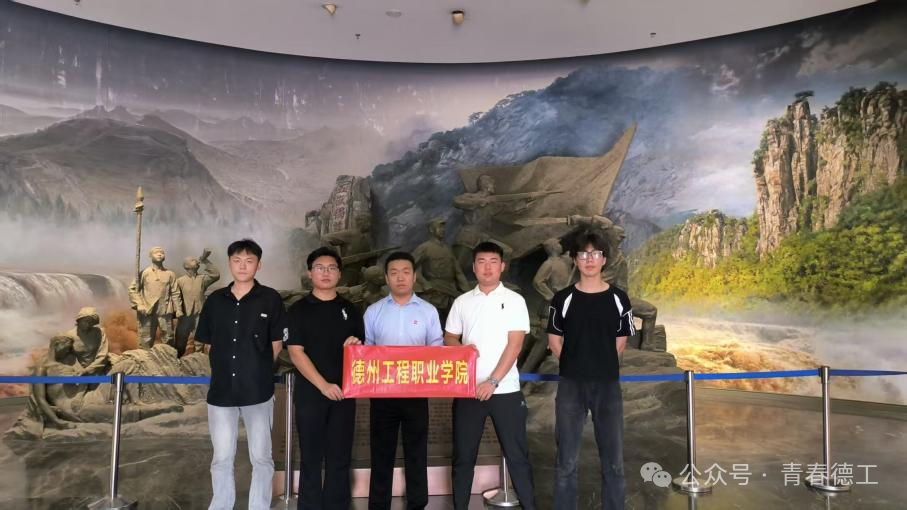 图片4.png