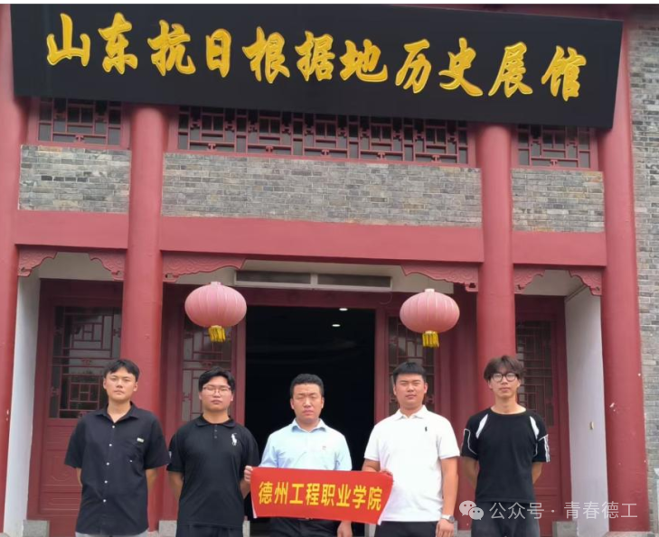 图片5.png