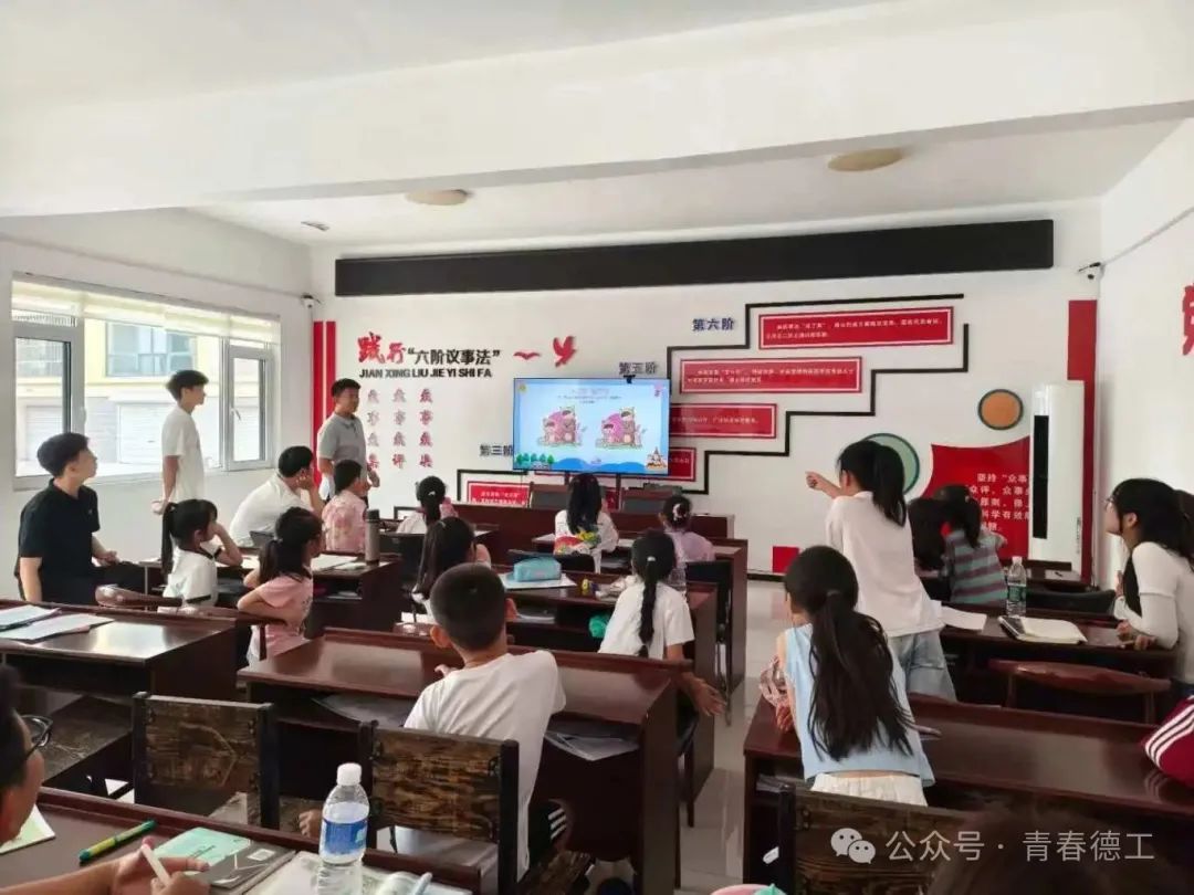 微信图片_20250809103133.jpg