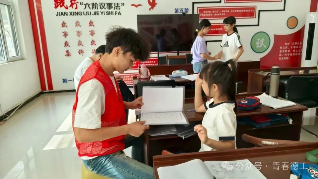 微信图片_20250809103040.jpg