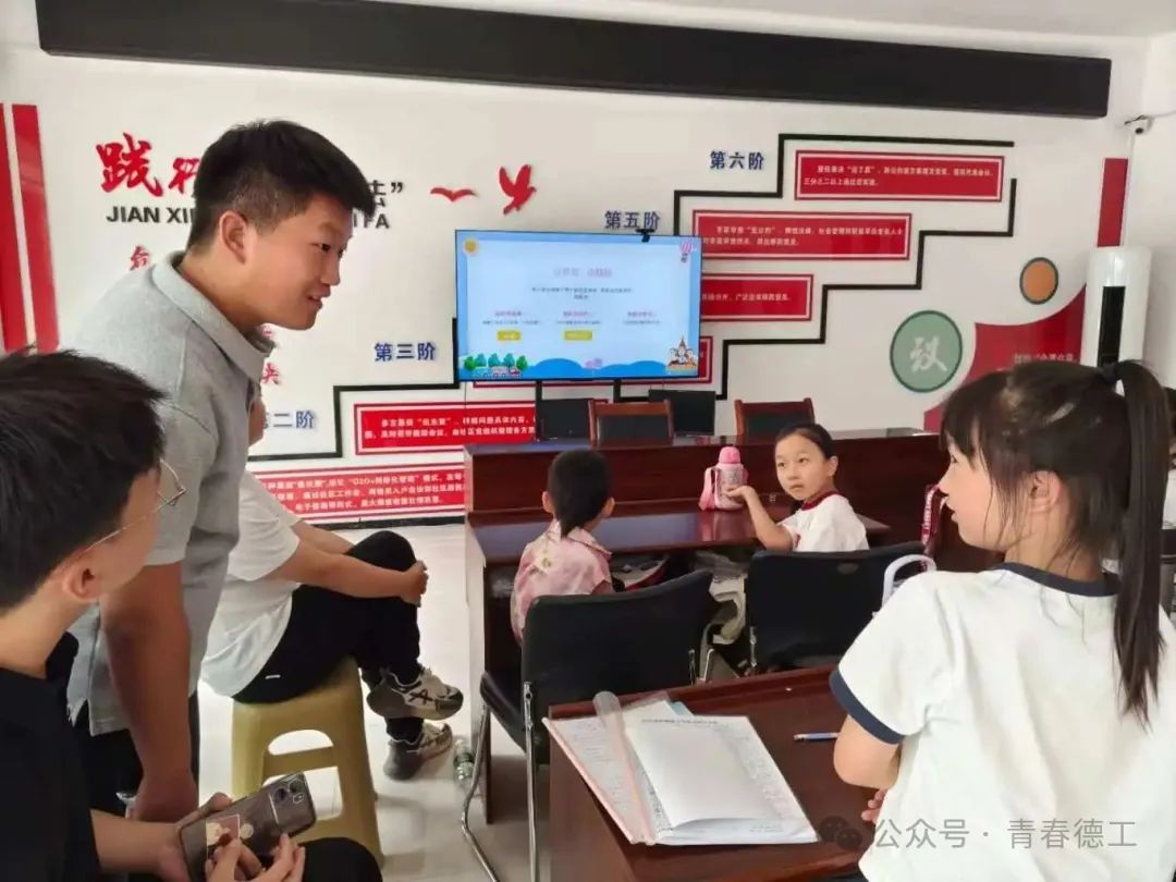 微信图片_20250809103117.jpg